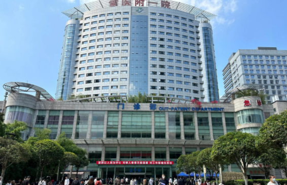 重庆颧骨整形医院哪家靠谱？西南医院、重医二院等性价比高！