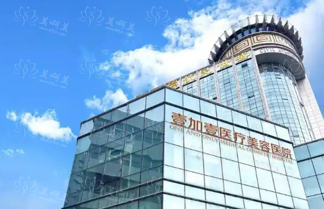 宁波隆胸医院盘点：薇琳、艺星、壹加壹等都是知名好机构