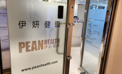 武汉幼态脸注射哪家医院效果好？三家人气医院综合实力大比拼！
