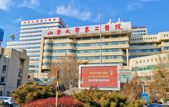 济南脂肪隆胸医院排名大公开：前五强医院介绍值得关注！