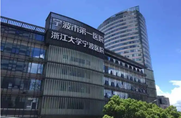 宁波整形医院排名在线公布：一起来看看榜单前五实力如何