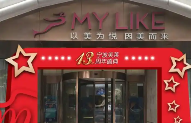 宁波双眼皮整形医推荐，五家人气医院技术在线，性价比高！