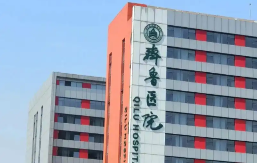 济南哪家医院颌面整形技术靠谱？这里有三家人气医院资料等你了解！