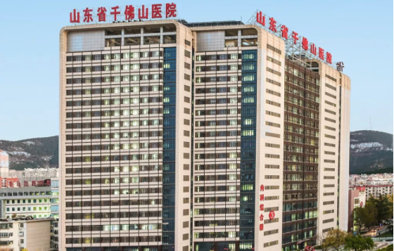 济南哪家医院颌面整形技术靠谱？这里有三家人气医院资料等你了解！