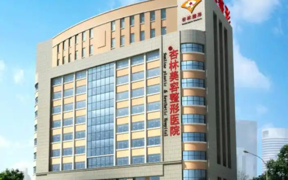 沈阳哪家医院祛黑眼圈技术更好？榜单前五家医院技术简介