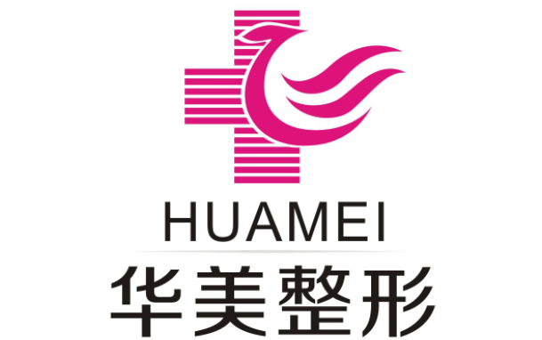 太原隆鼻修复医院推荐：分享五家网友精选口碑医院资料信息