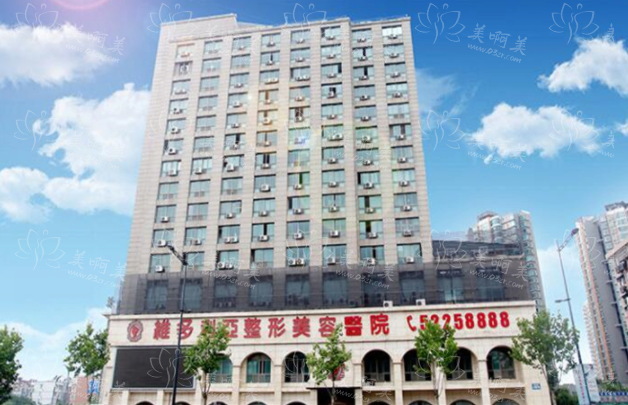 南京擅长玻尿酸注射的医院分享：市二院、华韩奇致等技术效果都不错！