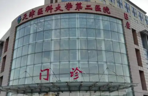 天津整形医院点阵激光技术排名公布：榜单前五医院简介曝光!