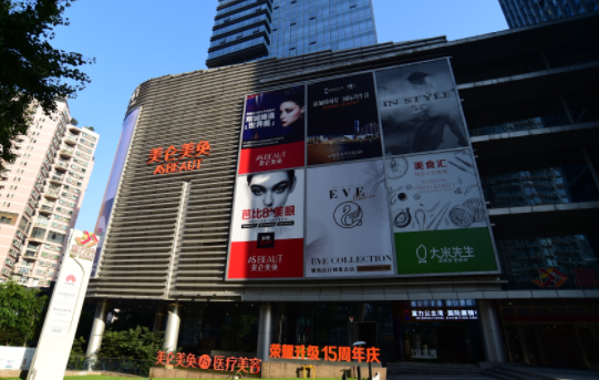 重庆做膨体隆鼻靠谱的医院有哪些?下面五家医院排名靠前! 重庆做膨体隆鼻靠谱的医院有哪些?下面五家医院排名靠前!