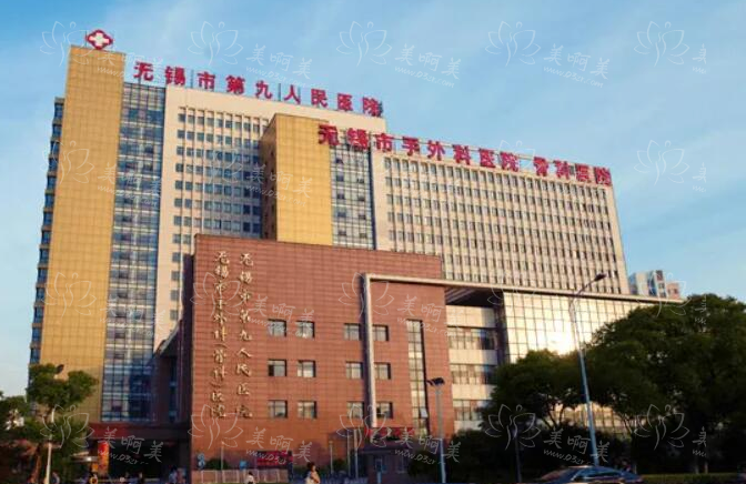 无锡哪家医院手臂吸脂值得推荐?这里有人气榜单前五医院简介