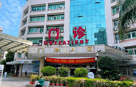 厦门做整形手术怎么选医院?这里有五家热门机构强烈推荐!