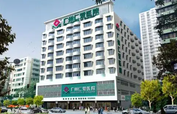 广州祛眼袋技术好的医院盘点：南方医院、中山一附院、美莱等值得信赖！