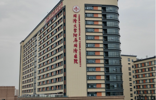 上海哪家医院下颌角手术值得信赖？下面五家代表医院都很不错！
