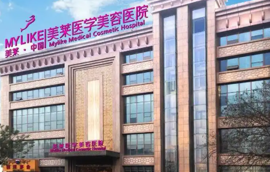 西安排名靠前的隆胸医院有哪些?这里有五家口碑医院实力解读!