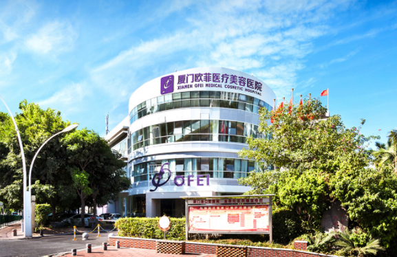 厦门整形医院避坑指南：这五家医院资质齐全，技术领先！