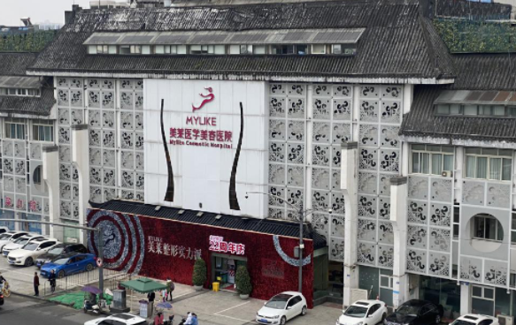 成都整形医院假体隆胸技术揭秘：下面五家医院网友力荐，实力在线