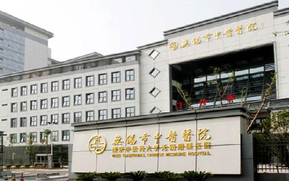 无锡整形医院腰腹吸脂技术在线解析：市二院、无锡九院等个个实力超群！