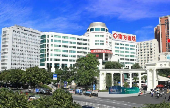 南方医院整形科隆鼻技术怎么样？实力坐诊医生坐诊，效果很不错！