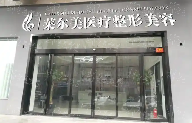 洛阳隆胸修复哪家强？口碑前五医院实力对比，看完再选！