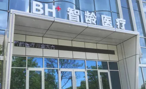 大连法令纹整形哪家强？排名前五医院揭晓，上榜医院技术领先！
