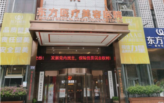 南宁隆胸医院排行榜单出炉！这5家医院的医生技术很靠谱！