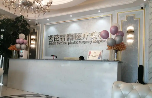 南宁隆胸医院排行榜单出炉！这5家医院的医生技术很靠谱！