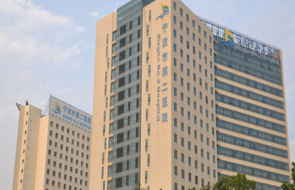 宁波做腹壁整形哪家强？盘点5家技术过硬的人气医院，医生资历揭秘！