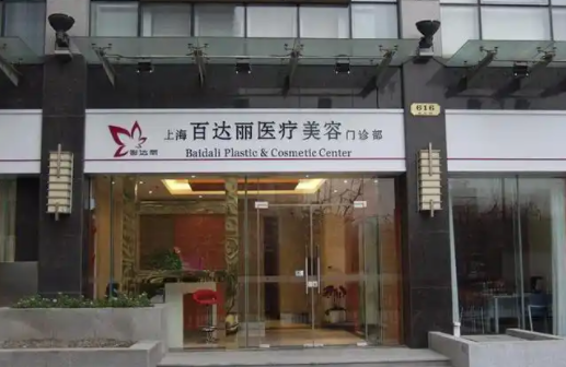 上海网红双眼皮都去哪儿做？五大人气医院特色对比