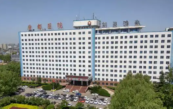 西安颧骨内推TOP5盘点：西京/高一生等五大口碑医院技术对比！