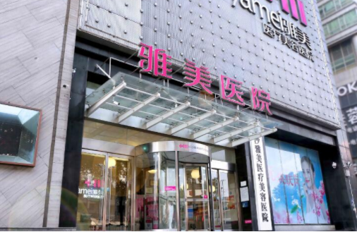 长沙隆胸修复医院盘点：湘雅、雅美、艺星等实力严选，值得信赖！