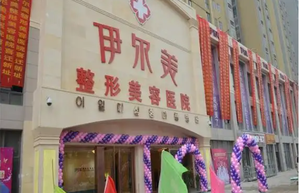 无锡隆胸医院怎么选?业内人推荐这几家，实力在线口碑好