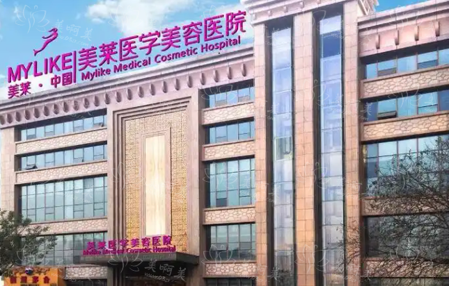西安下颌角整形医院排名公布：榜单top5医院实力曝光！