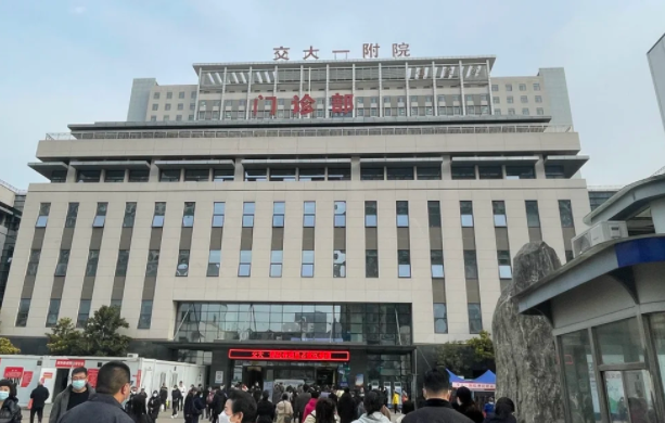 西安下颌角整形医院排名公布：榜单top5医院实力曝光！
