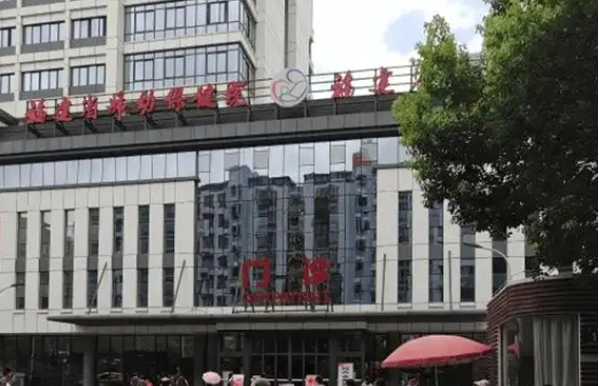 福州哪家医院假体隆胸技术更靠谱？五家上榜医院技术揭秘！
