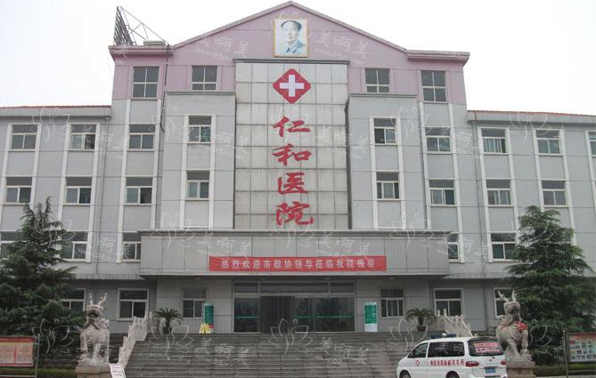 兰州拉皮手术做得好的医院盘点：兰大一院、梦想、亚韩等专业靠谱！