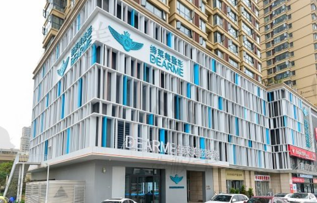 郑州胸部整形医院哪家技术更好？这里有五家人气机构值得推荐！