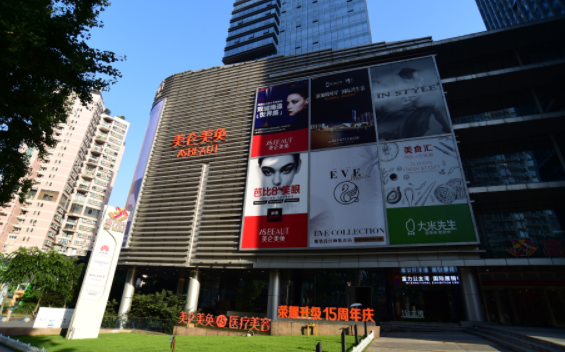 重庆哪家医美机构技术效果更好？专家严选4家医院分享！