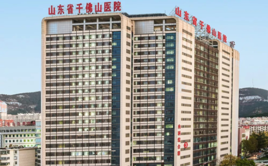 济南打玻尿酸必看！卫健委认证前五医院名单公布，附各院特色解析