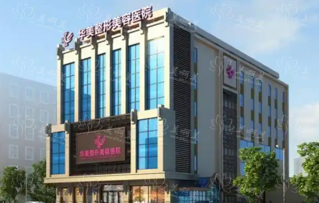 太原丰眉弓整形医院排行榜震撼发布！这5家医院技术口碑双认证