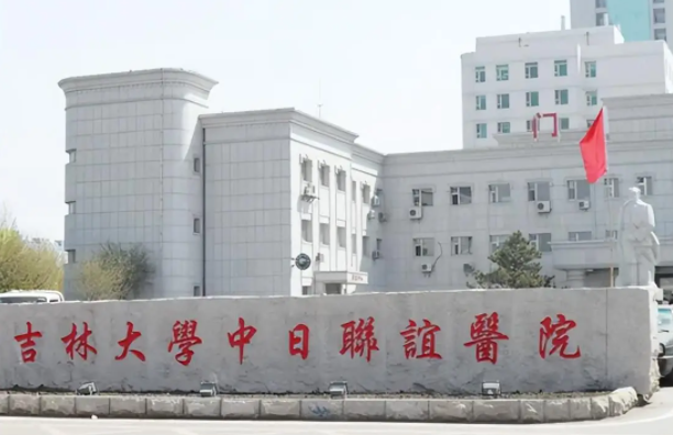 长春整形医院怎么选？这五家高人气机构测评，看完秒懂哪家靠谱！