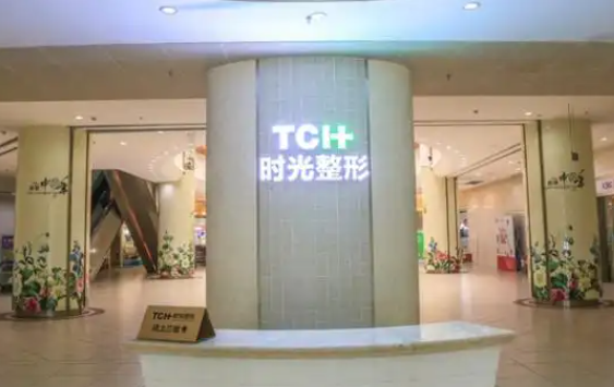 重庆整形医院榜单前五医院曝光？看看哪家医院技术更胜一筹！