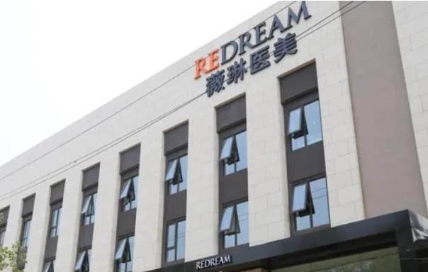 上海口碑整形医院有哪些？五家人气机构资料在线解读！
