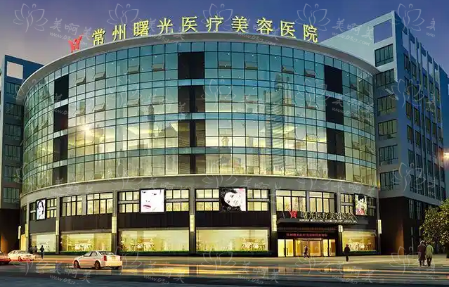 常州哪家整形医院更值得信赖？这五家高口碑机构值得尝试！
