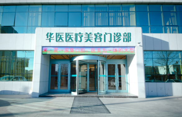 从设备到医师资质：长春果酸焕肤整形医院综合实力排行榜