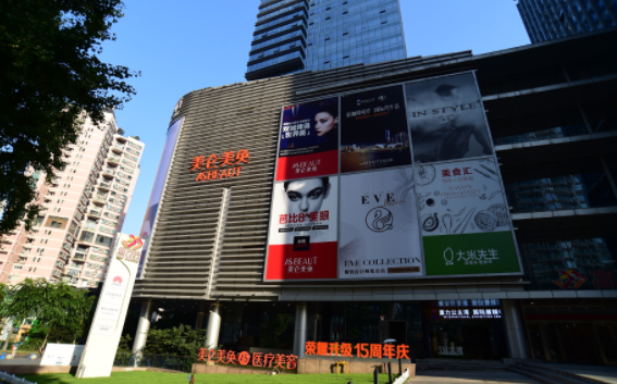 重庆哪些医院擅长拉皮手术？下面五家医院，个顶个的技术好！