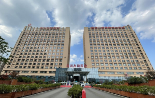 成都整形修复医院哪家更好？这里整理了五家高口碑医院资料