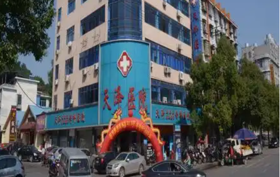 宜春医美技术好的医院盘点，这五家都是当地网友口碑力荐！
