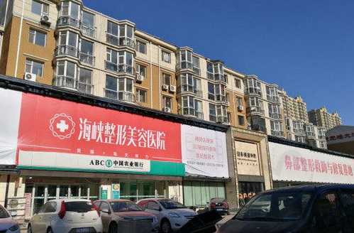 长春整形医院哪家靠谱？资深顾问整理这5家，附避坑干货