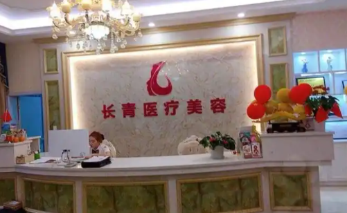 台州眼鼻整形哪家好？本地人常选的5家高性价比医院推荐
