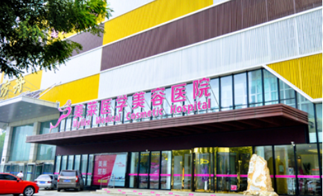 石家庄整形医院排名公布，榜单前五医院实力对比！